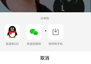 没爆料的视频怎么删除啊,如何删除未曝光视频，隐私保护指南