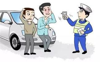 醉驾小孩爆料视频大全,惊心动魄的瞬间回顾